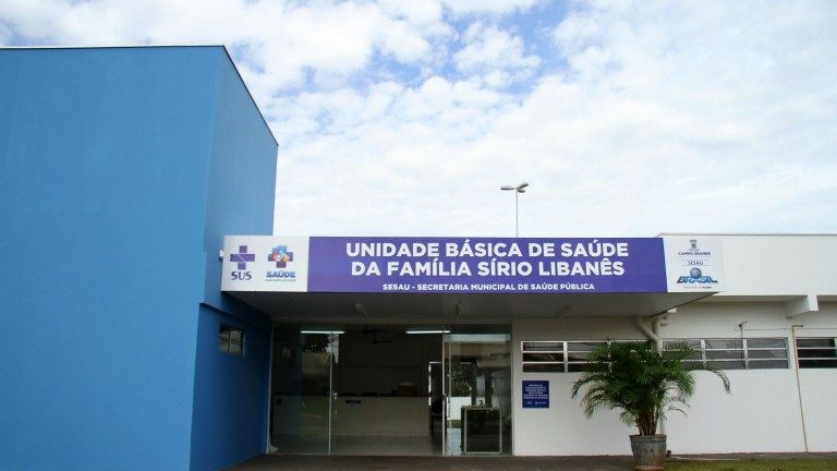 MS vai receber R$ 6 milhões da União para investir na saúde básica