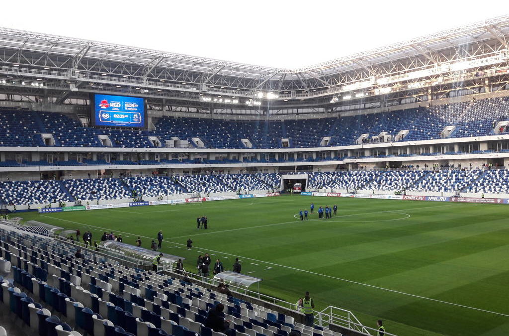 COPA 2018: Rússia inaugura 7º estádio para Copa do Mundo