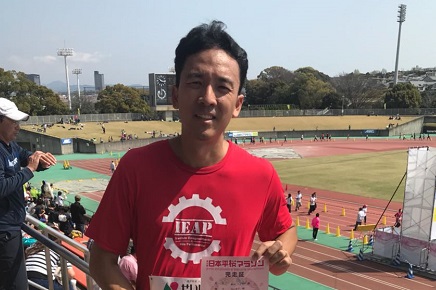 Atletismo terá nova  gestão após 10 anos