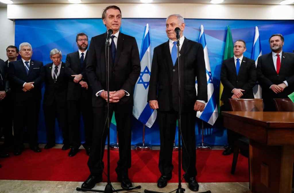 Brasil e Israel assinam acordo de combate ao crime organizado