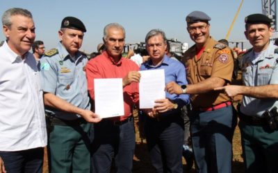 Governo autoriza concurso para PMMS