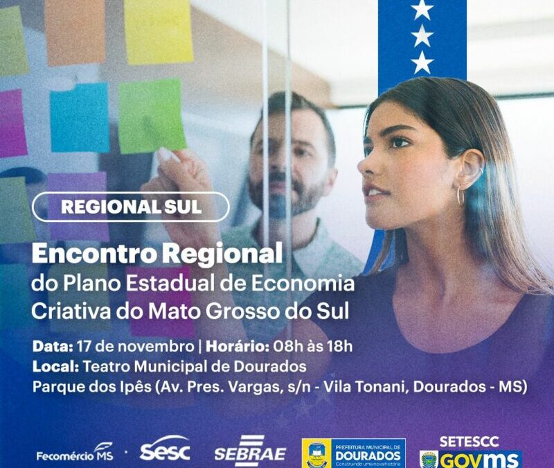 Encontro Regional de Economia Criativa será nesta sexta (17) no Teatro Municipal