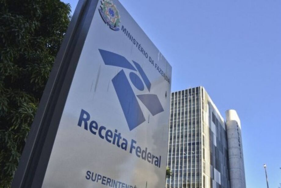 Arrecadação vai a R$ 2,3 tri e marca o 2º melhor resultado da história