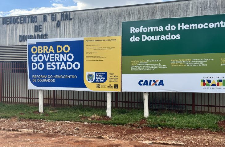 Governo de Mato Grosso do Sul vai reformar no Hemocentro Regional de Dourados