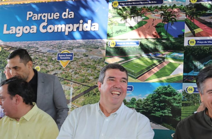 Municipalismo: Parque da Lagoa Comprida de Aquidauana será revitalizado