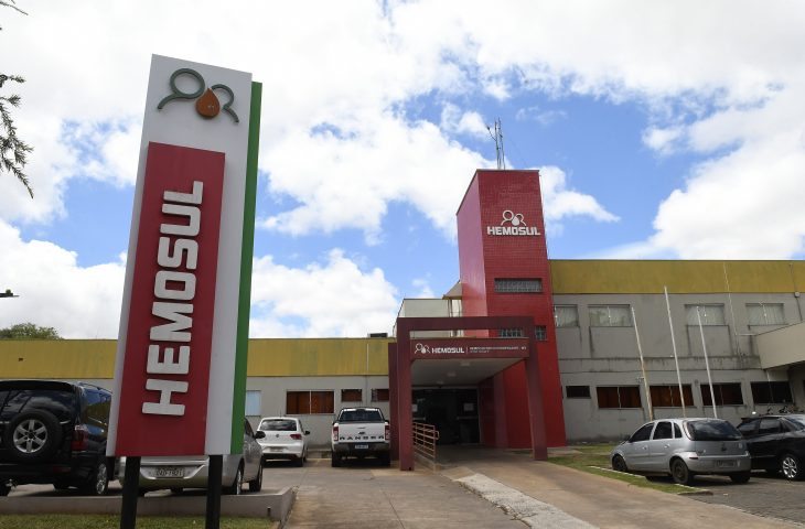 Casa da Saúde e Hemosul não terão atendimento ao público no aniversário de Campo Grande