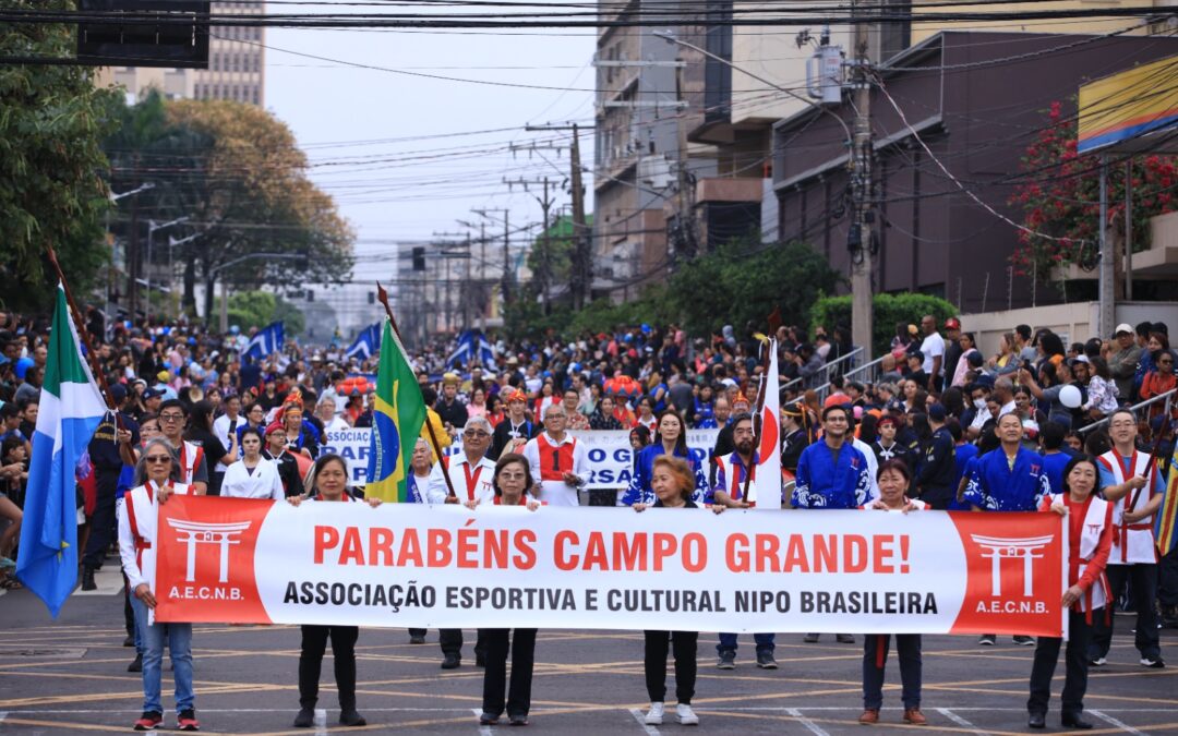 Inscrições para desfile cívico de Campo Grande seguem até 15/08