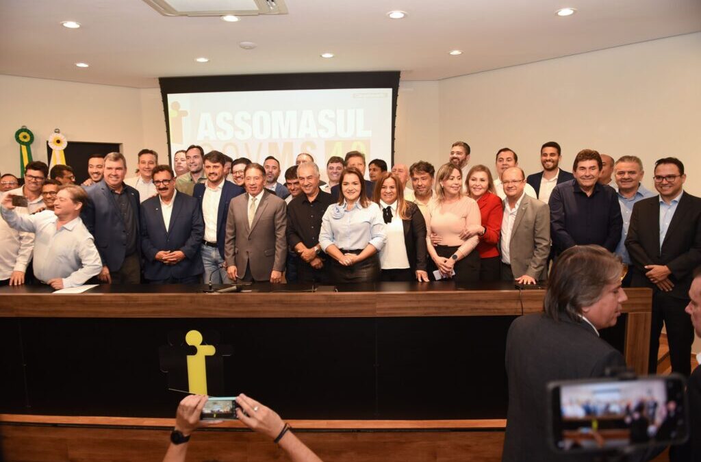 Servidores de Campo Grande terão acesso a capacitação pelo Assomasul Gov MS 4.0