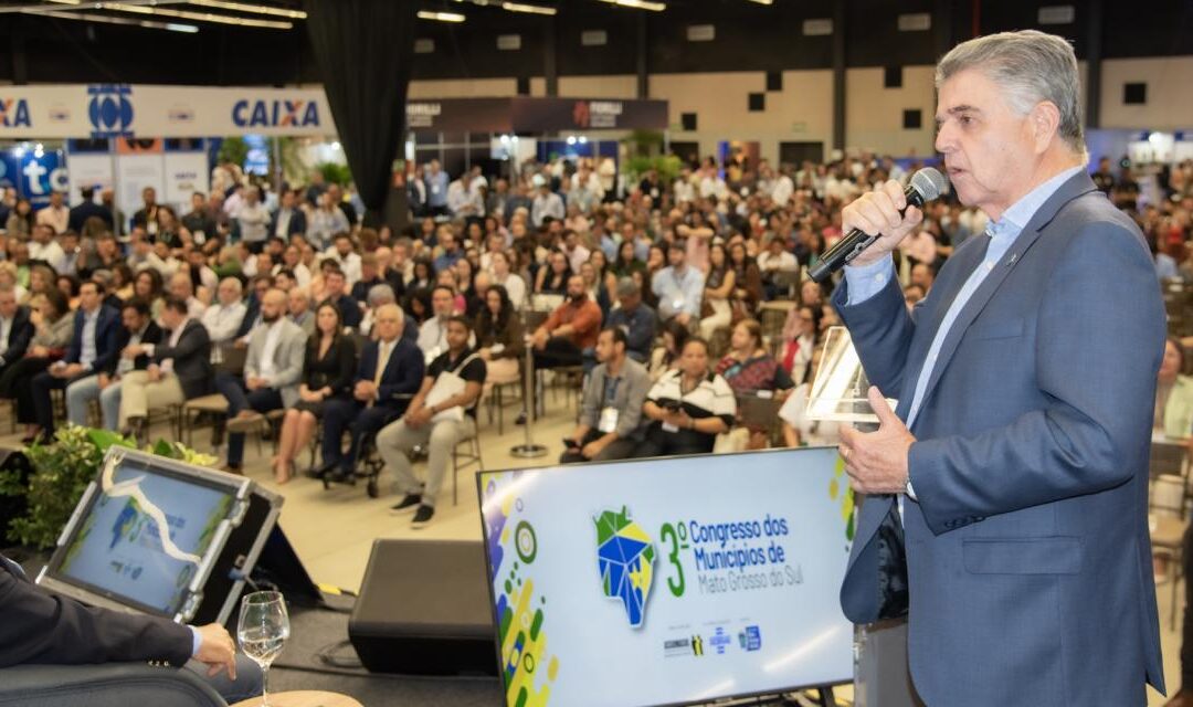 TCE-MS reforça parceria com municípios e Governo do Estado em prol da boa gestão pública