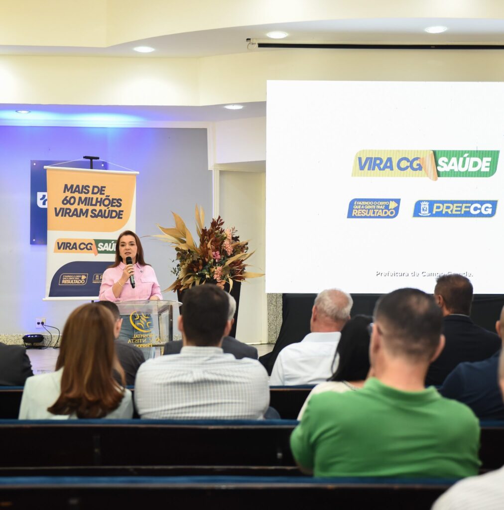 Vira-CG Saúde amplia cirurgias no Hospital do Pênfigo